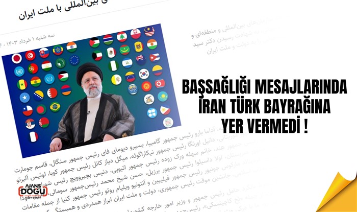 İran Cumhurbaşkanlığı'nın Teşekkür Mesajında Türk Bayrağı'na Yer Verilmedi