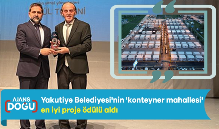 Yakutiye Belediyesi'nin 'konteyner mahallesi' en iyi proje ödülü aldı